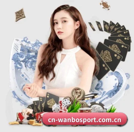 万博体育 APP 界面
